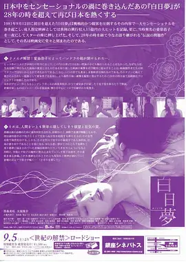 录像带租赁店专题配图